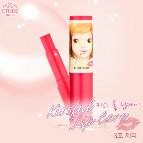 Kissful Lip Care 柔潤護唇膏 (#3 Cherry) 3.5g